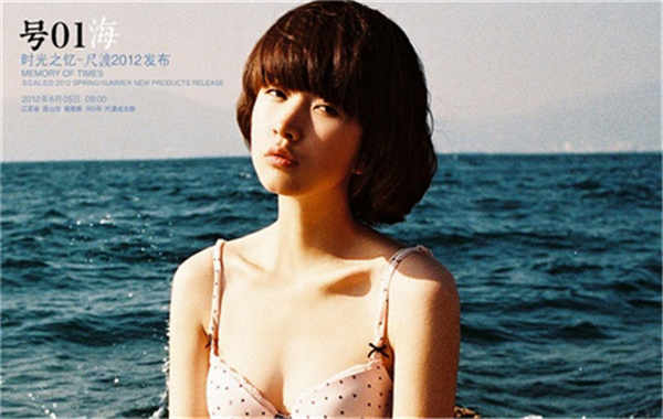 莒南胎儿性别鉴定价格(抽血鉴定胎儿性别有什么要求)